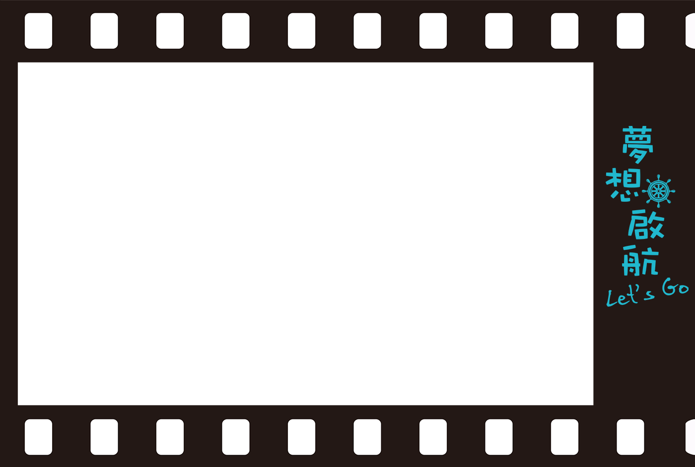 frame foreground