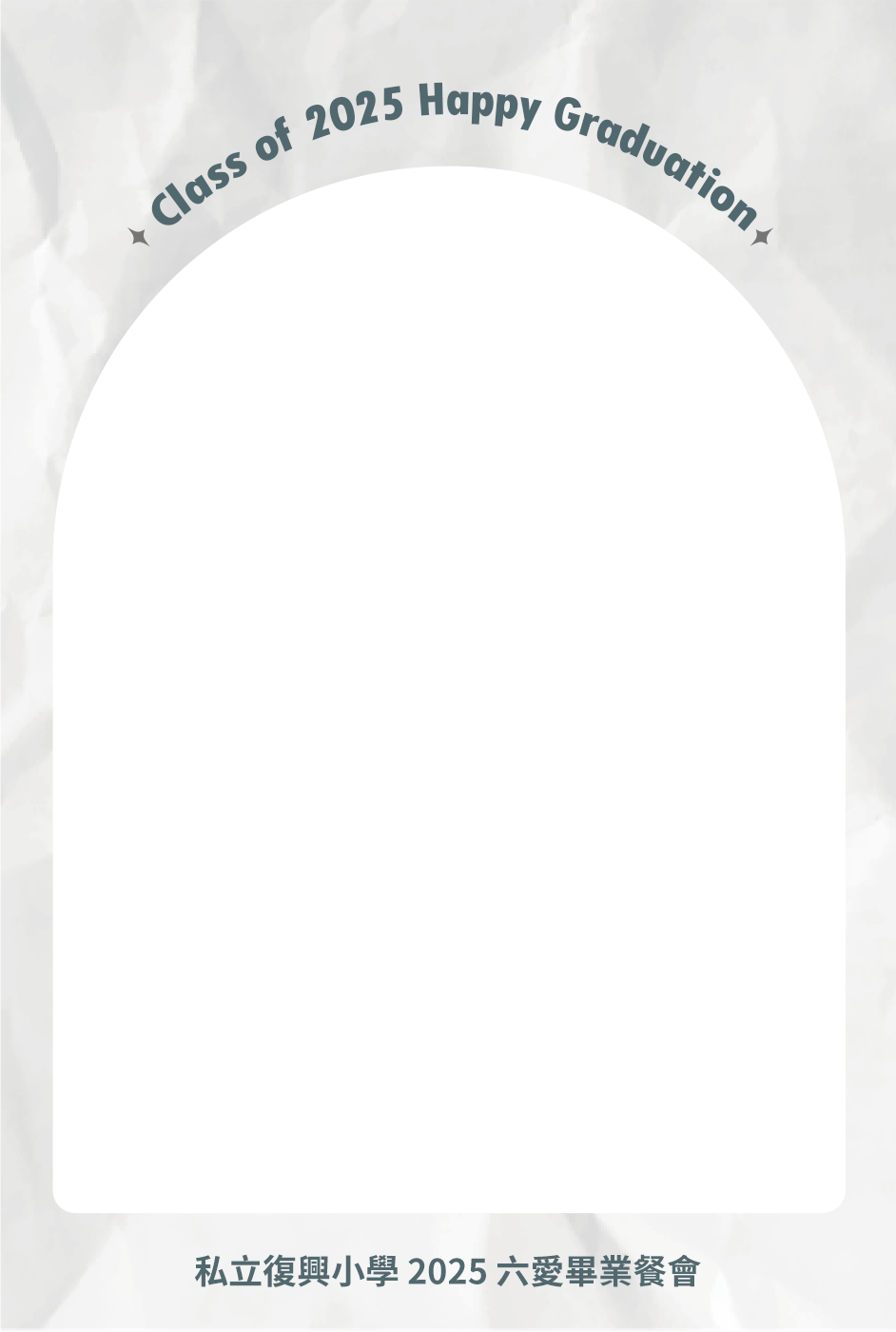 frame foreground