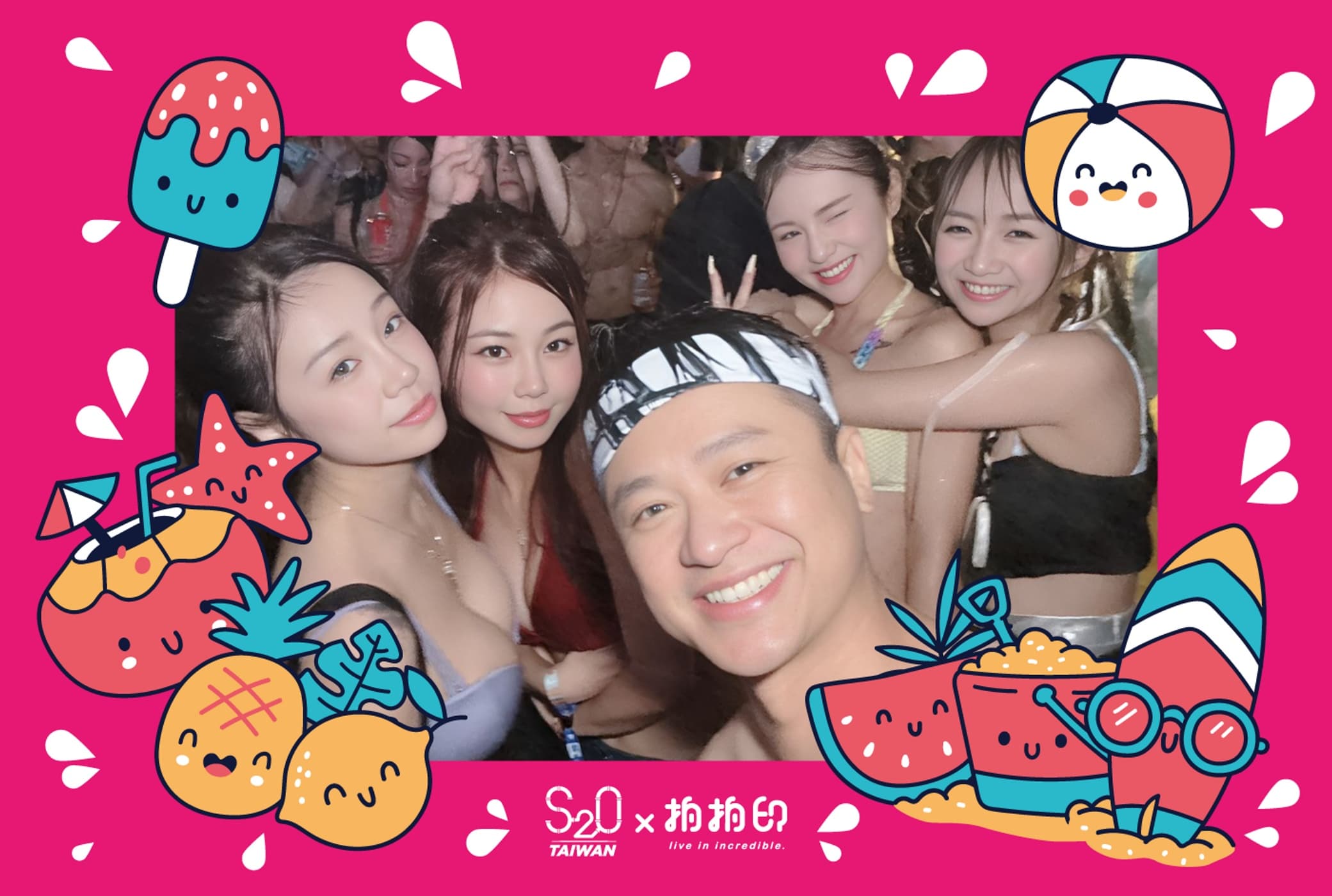 S2O Taiwan 潑水電音祭 VIP 區：主視覺全客製邊框的拍貼成品