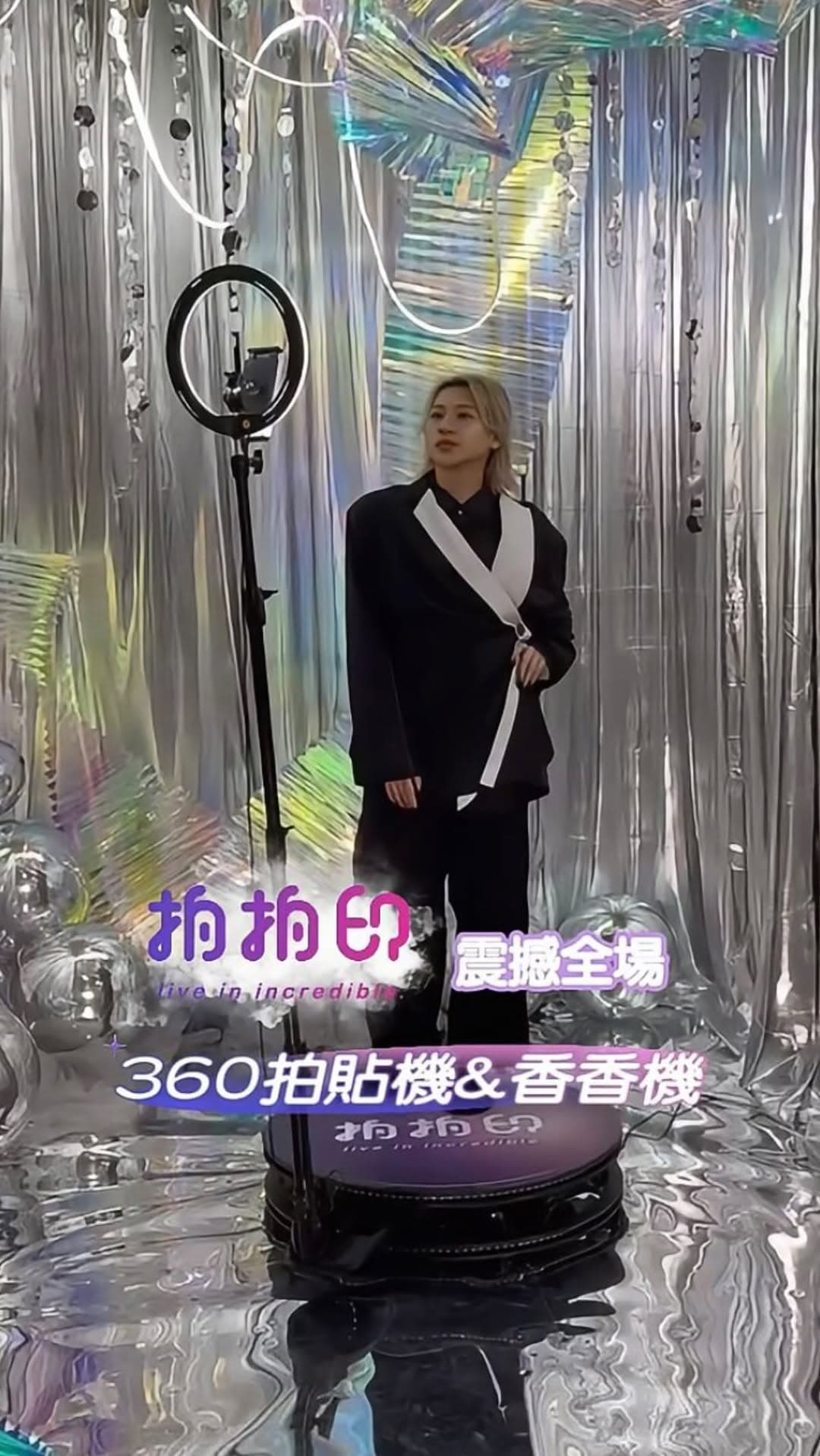 凡登之夜