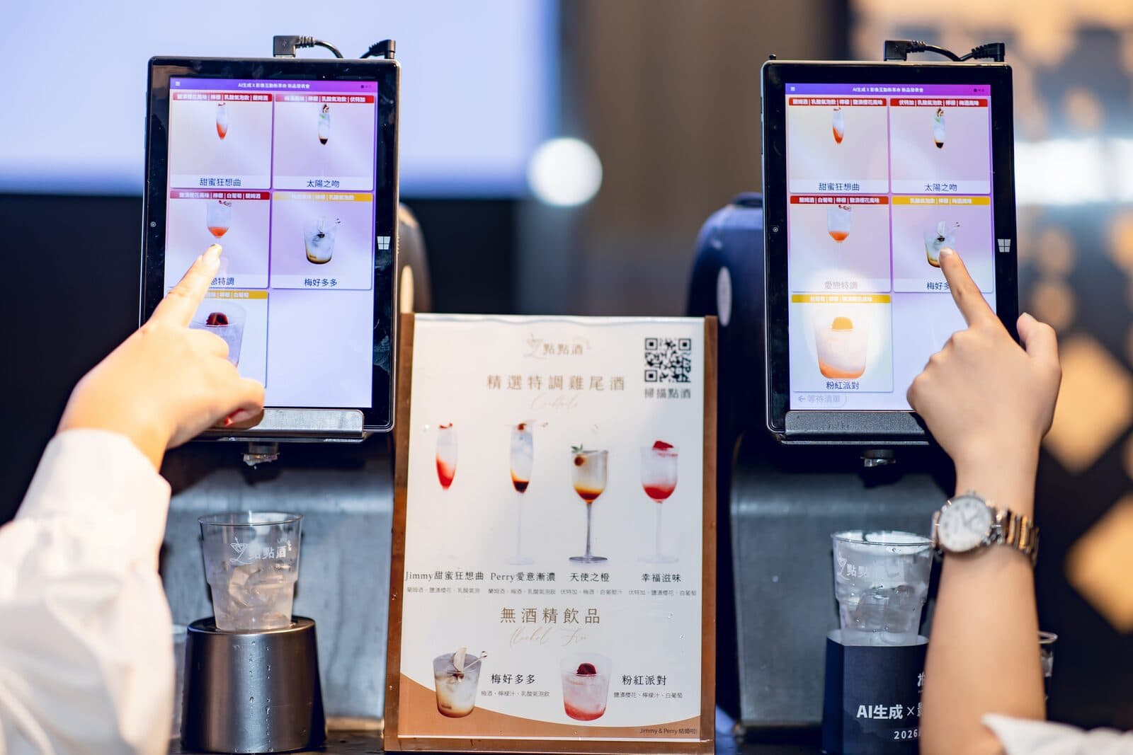 智能點酒系統現場高效出酒