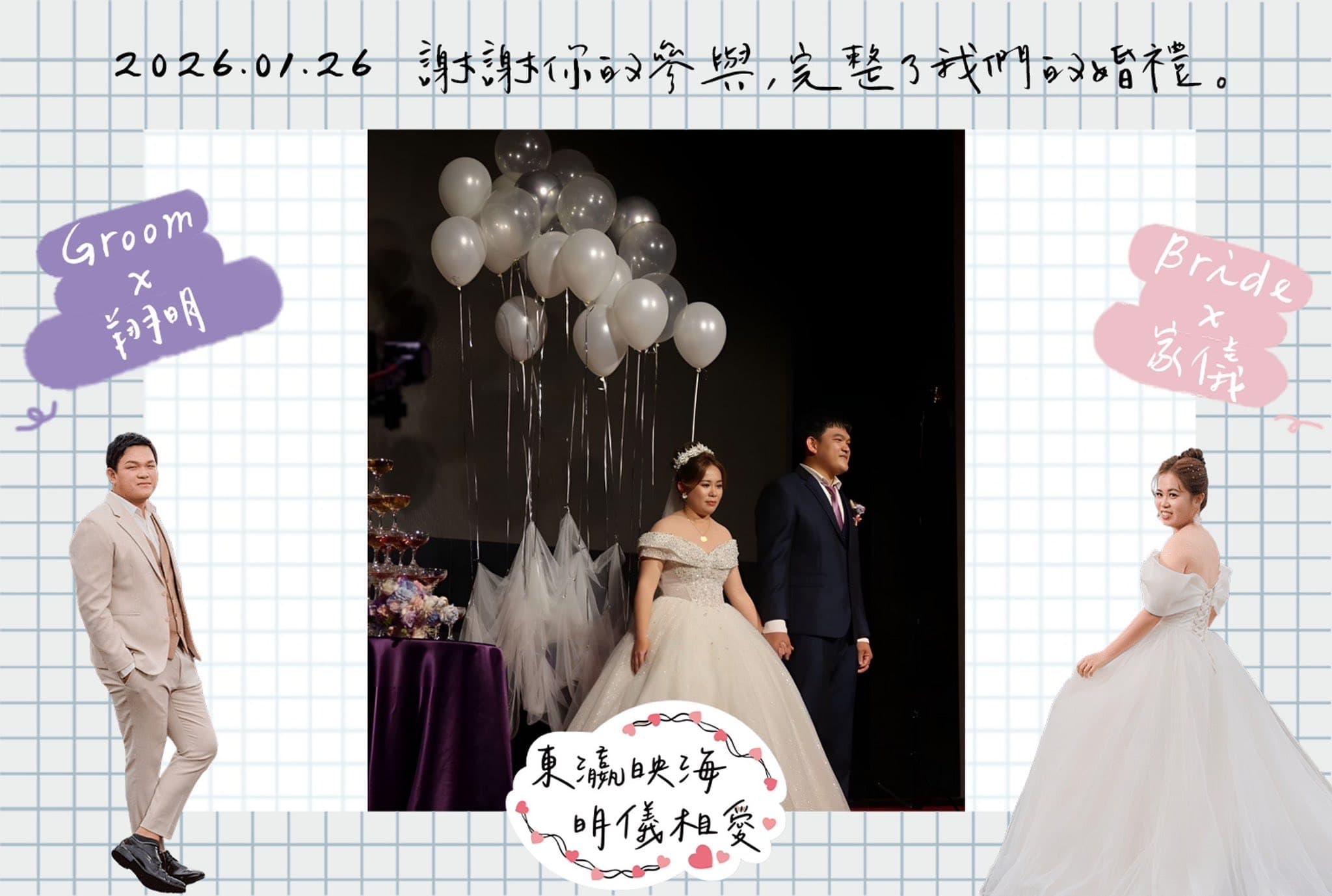 624558904_122171514146388265_2788581846961205229_n