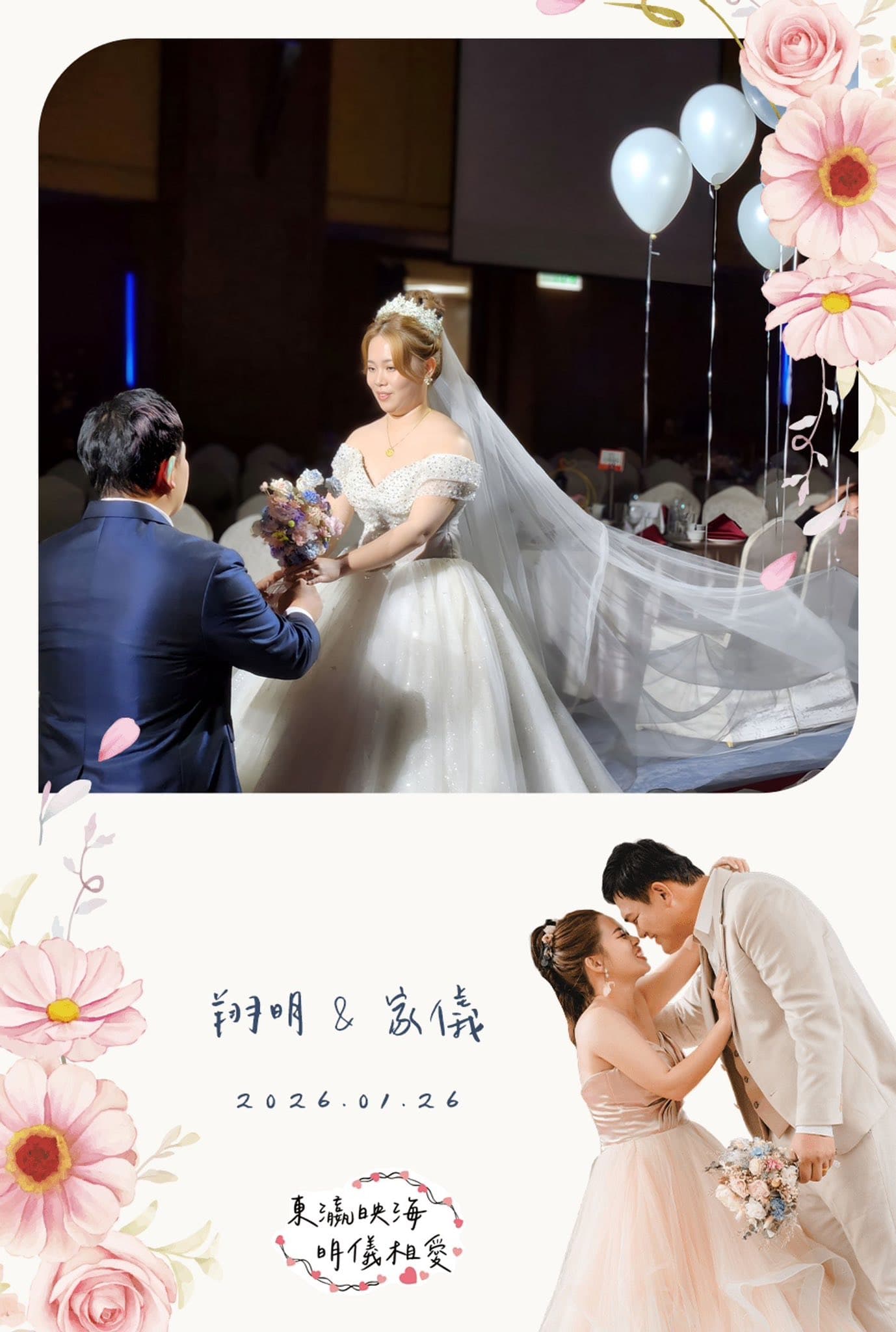 624267779_122171514080388265_4474634805496004499_n