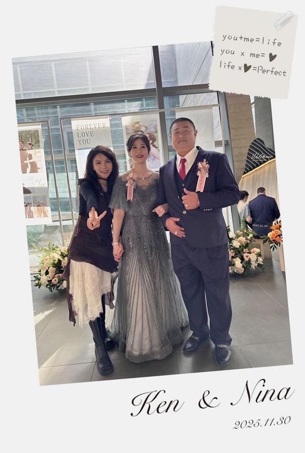 607137013_3793461327625845_6530530320615798670_n