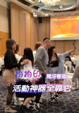 又寧橡實有限公司忘年会