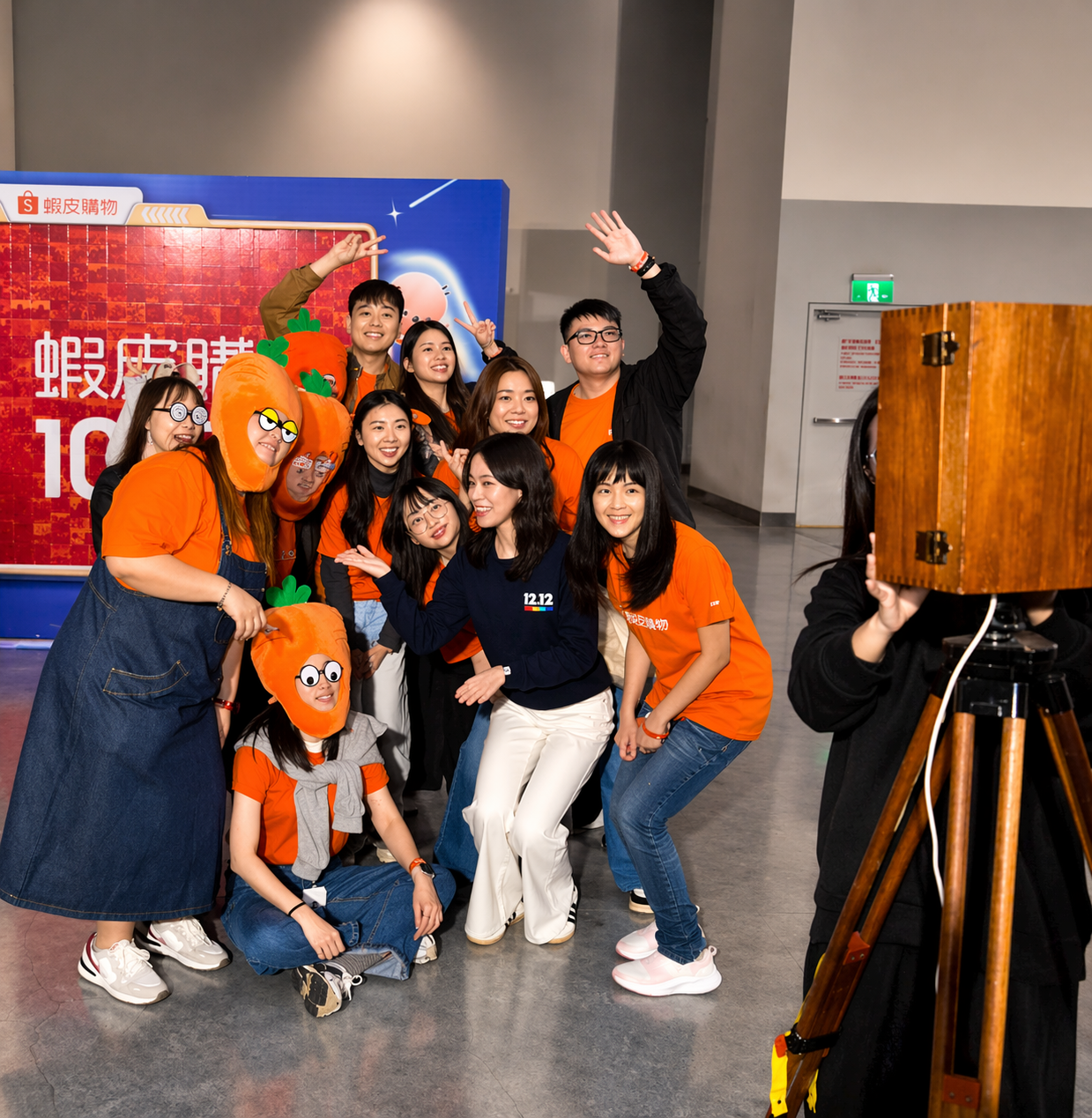 Photo Booth | Create a more complete photo area, making on-site interactions more focused