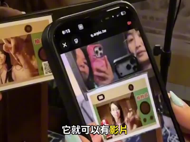 AR 相片 - 掃 QR 相片就動起來