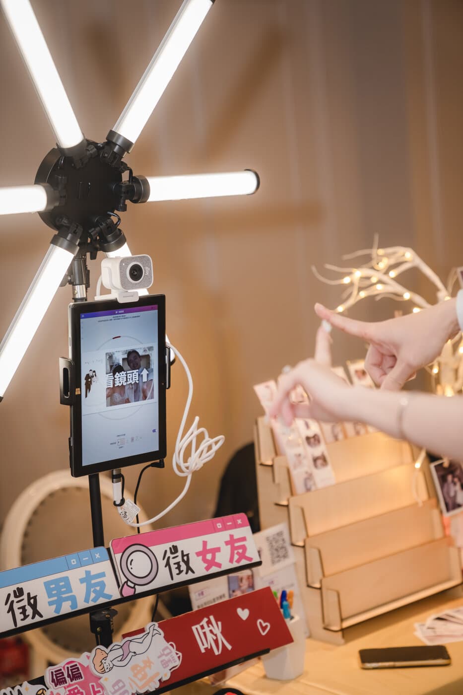婚禮拍貼機與現場道具牌