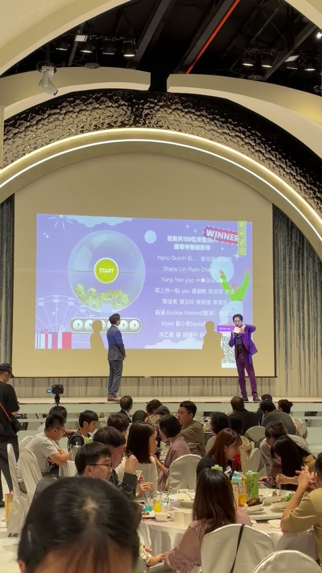 婚宴大螢幕快問快答互動遊戲