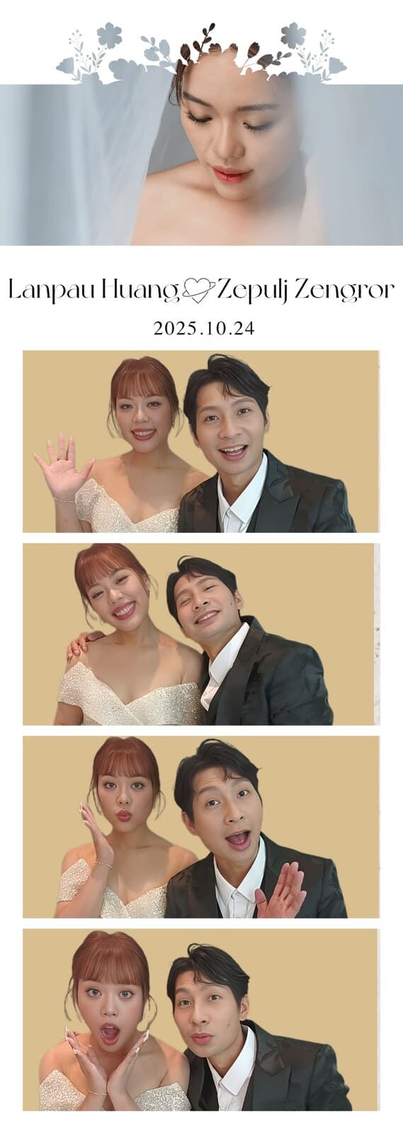 逸祥 & 娃娃四格婚紗邊框