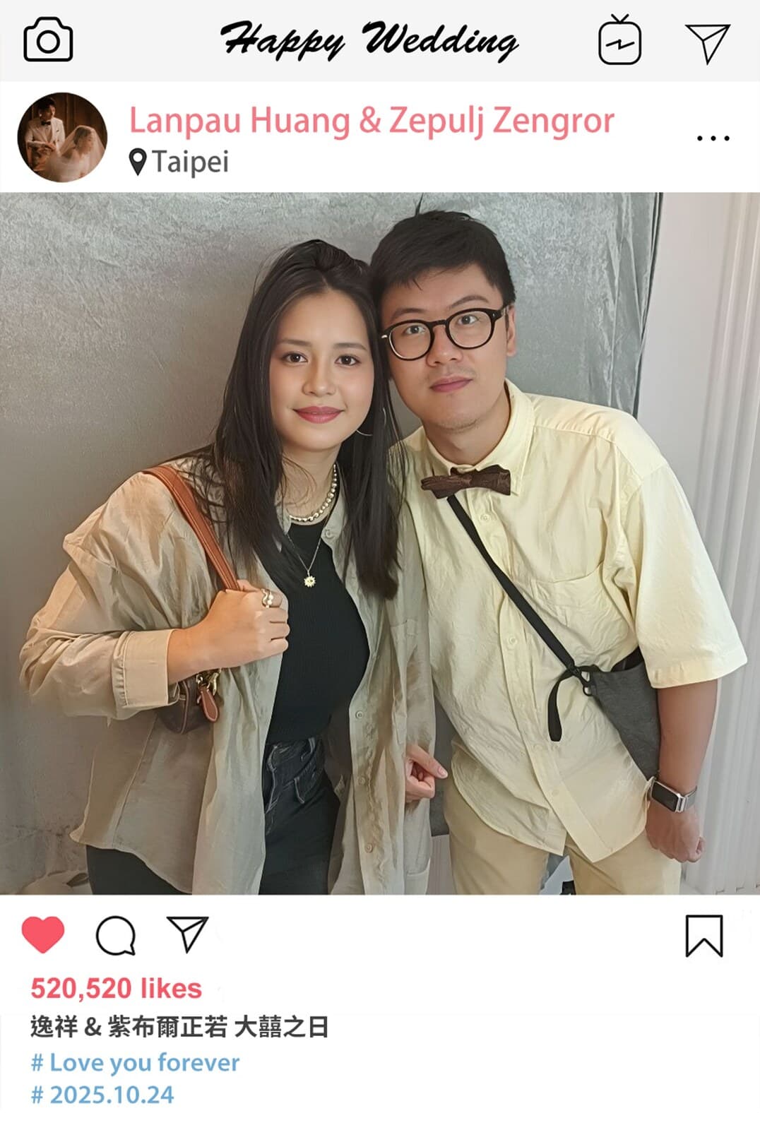 IG 貼文風格邊框