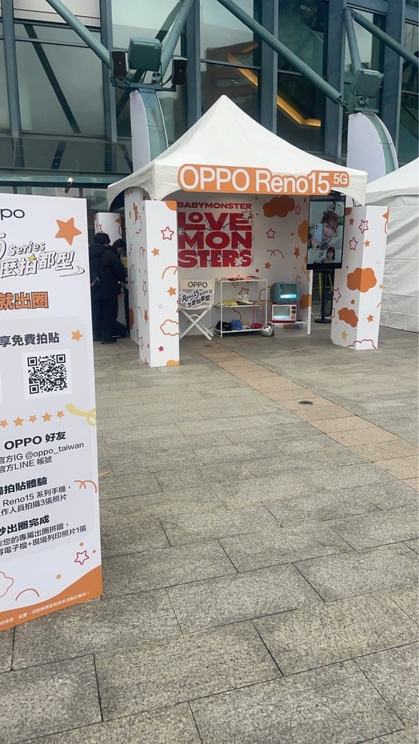 OPPO × BABYMONSTER 演唱會外的品牌體驗帳篷