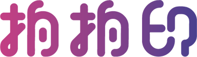 拍拍印 logo