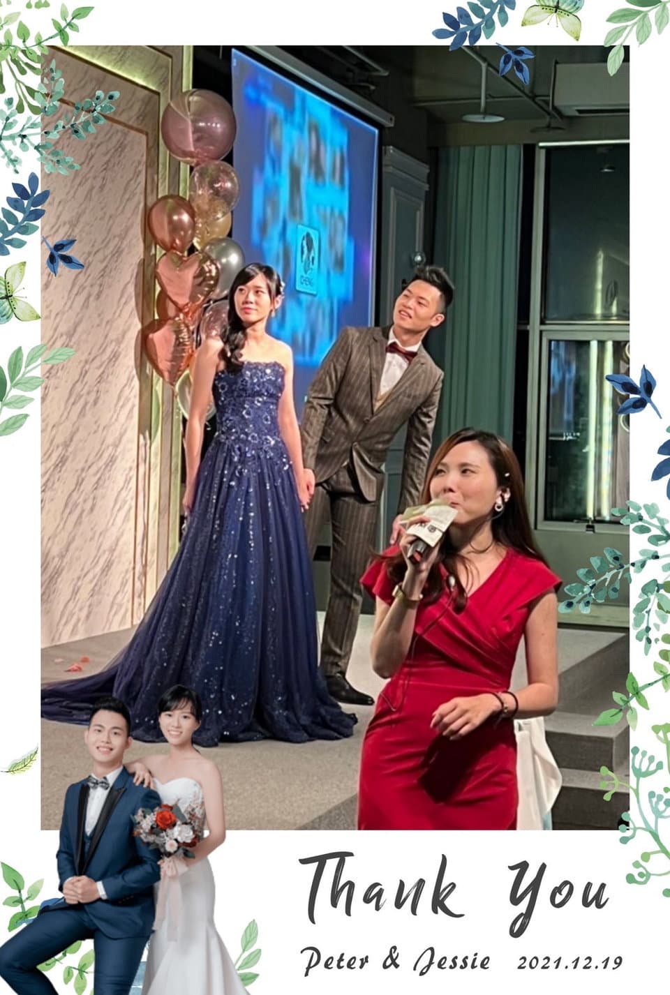 在婚禮中能印出照片留念與遊戲互動，真的超酷的！