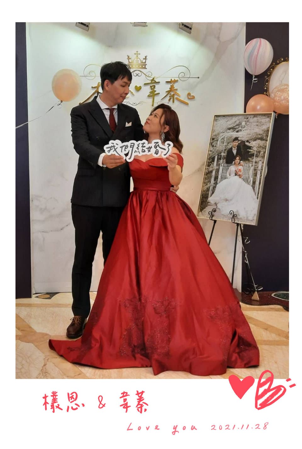 選擇拍拍印就對了！