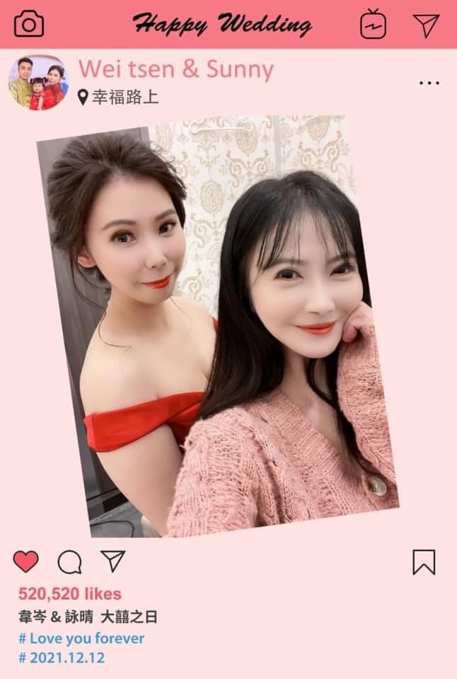 因為知道很讚 所以毫不猶豫的馬上下訂