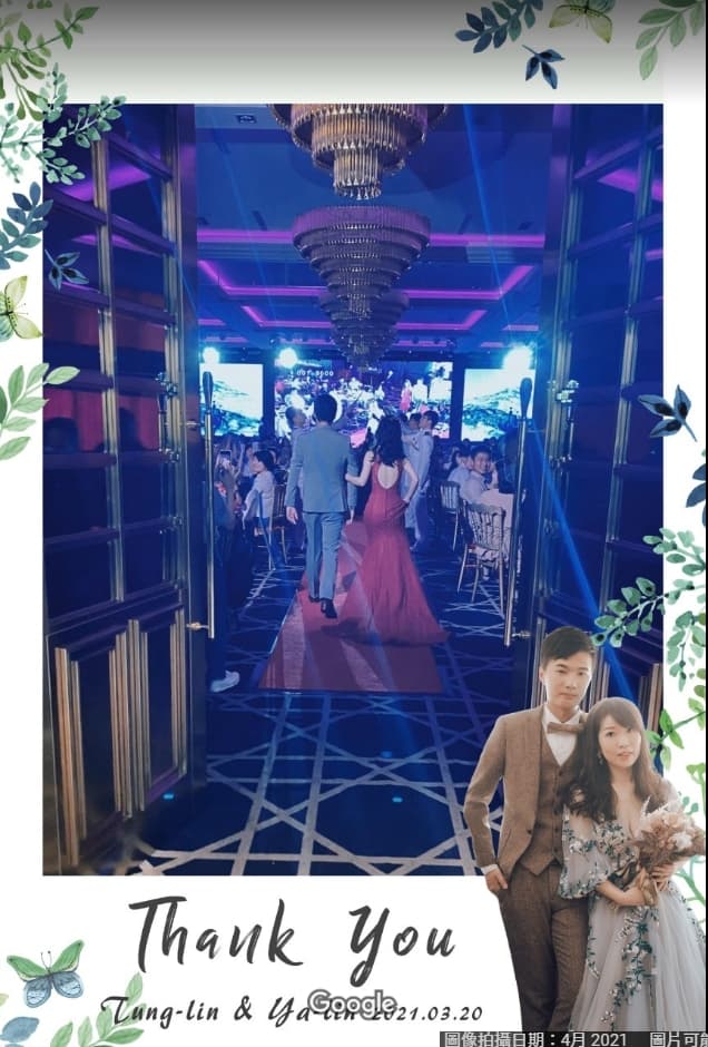 完美團隊服務-拍拍印