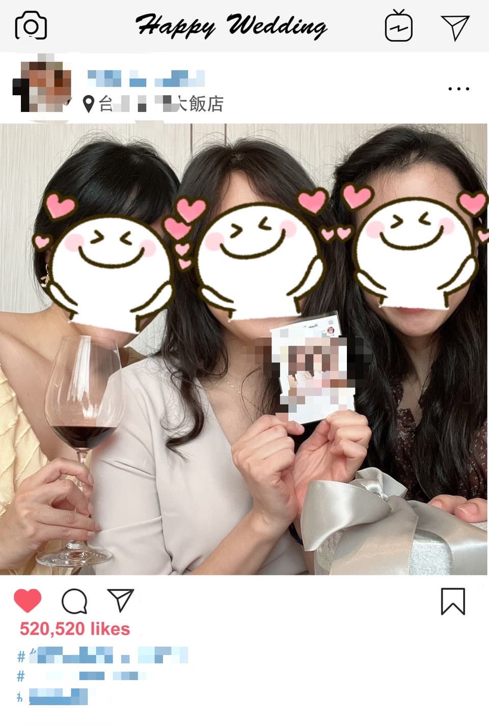 2022婚宴必推~拍拍印 LineIn