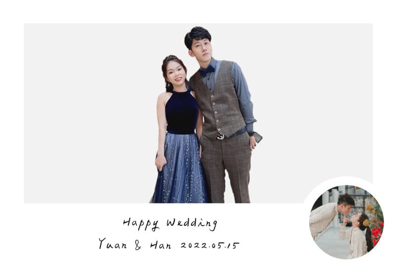 好險有AI去背功能 秒變質感照