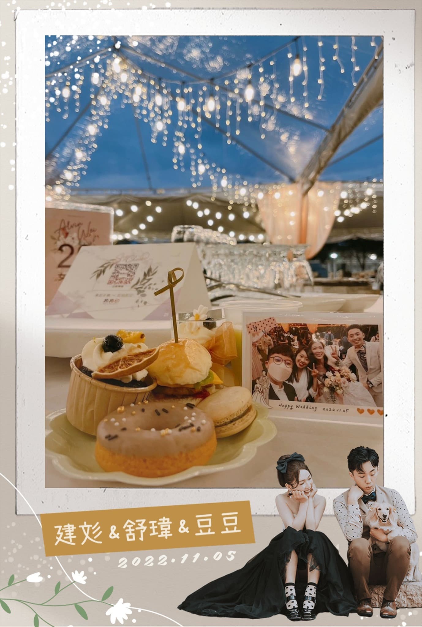 不得不說我們覺得非常值回票價！