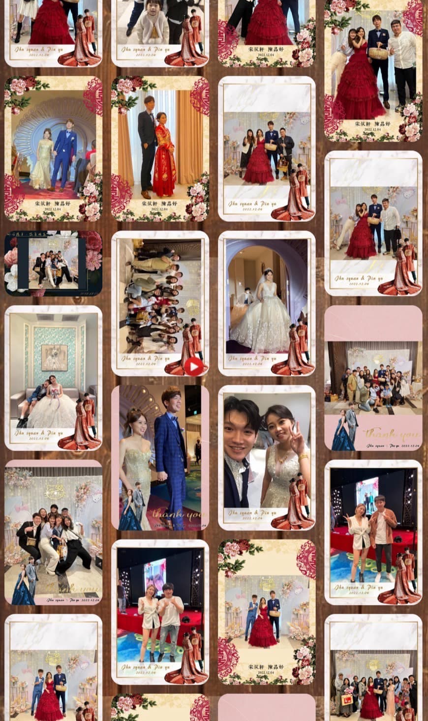 可以看到所有的電子檔婚紗照，真的很特別～