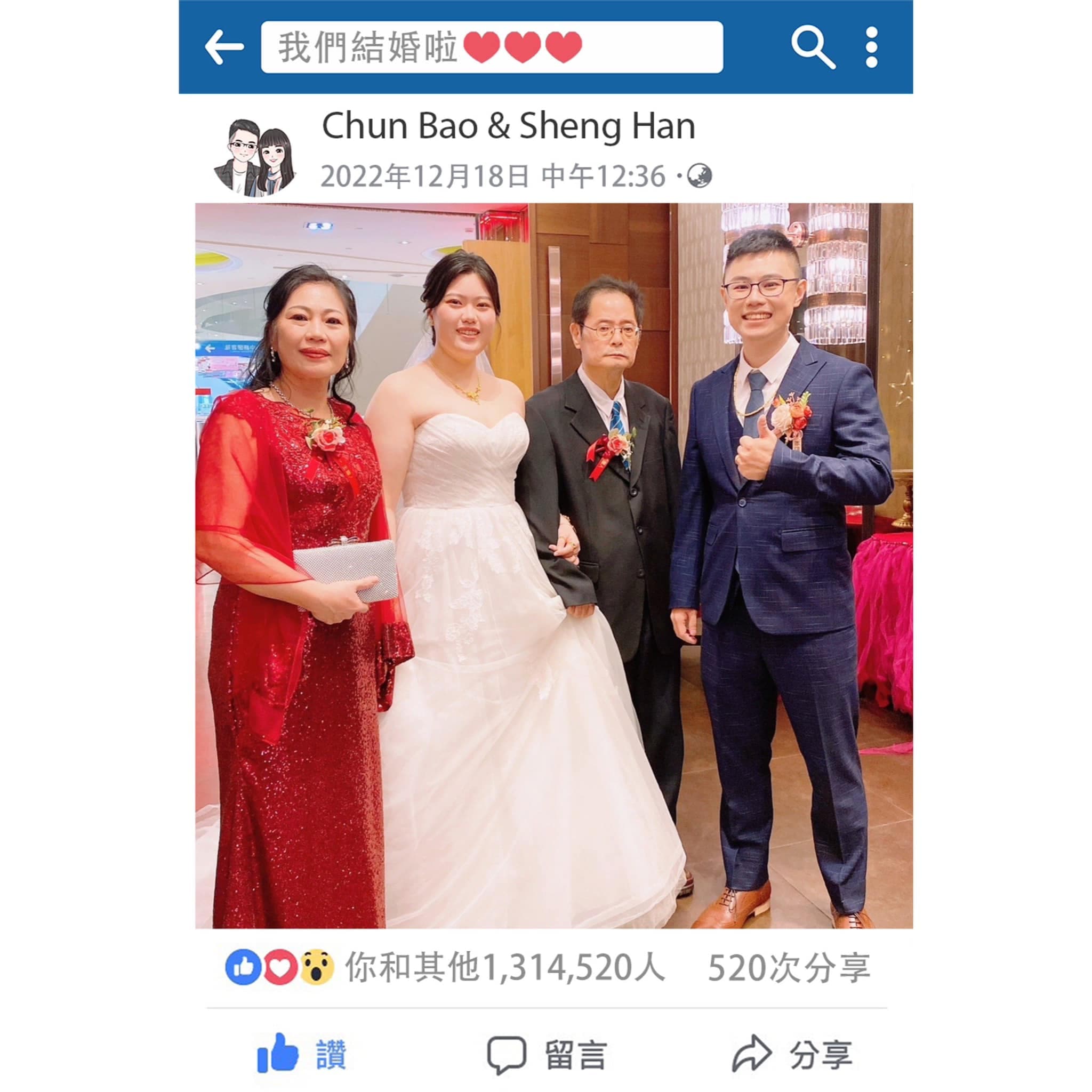 印到送客還一堆人在領照片🤣🤣🤣重點是工作人員服務超好！