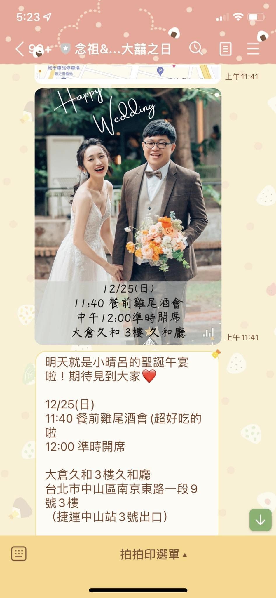 大家印照片的狀況比想像中踴躍，最後還加了一小時！