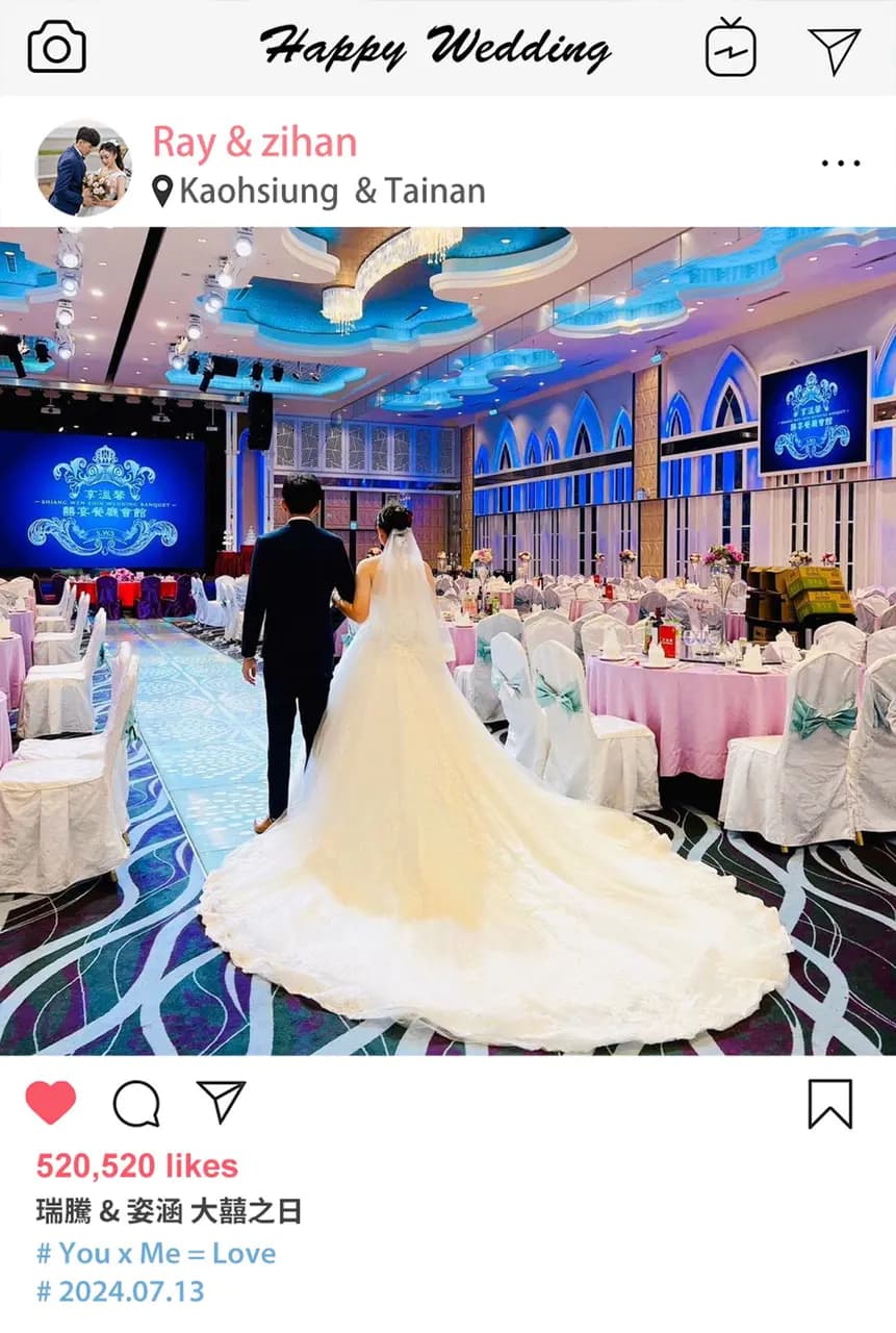婚禮氣氛好手推薦-拍拍印🥳