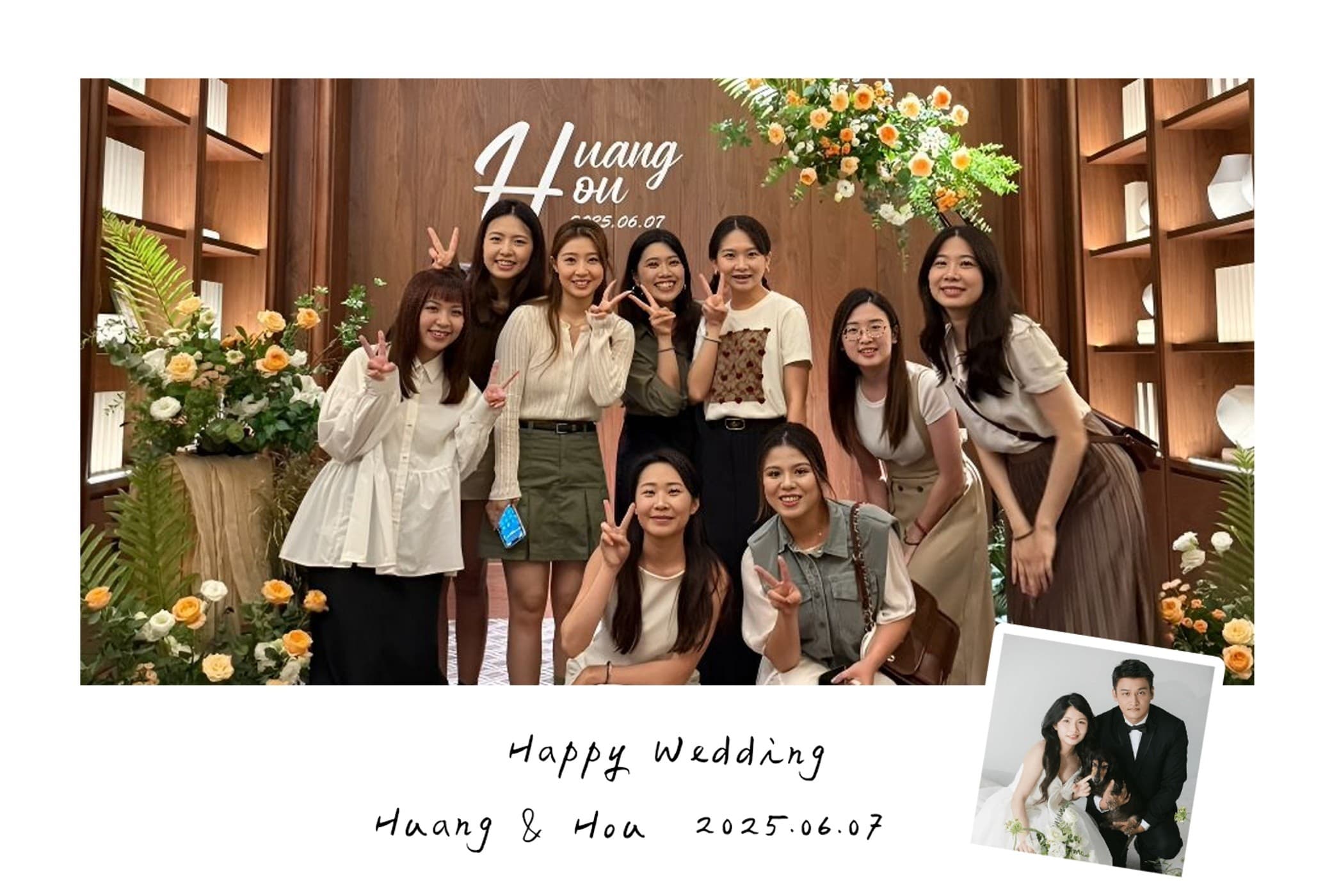 拍拍印在您的婚禮扮演什麼樣的角色