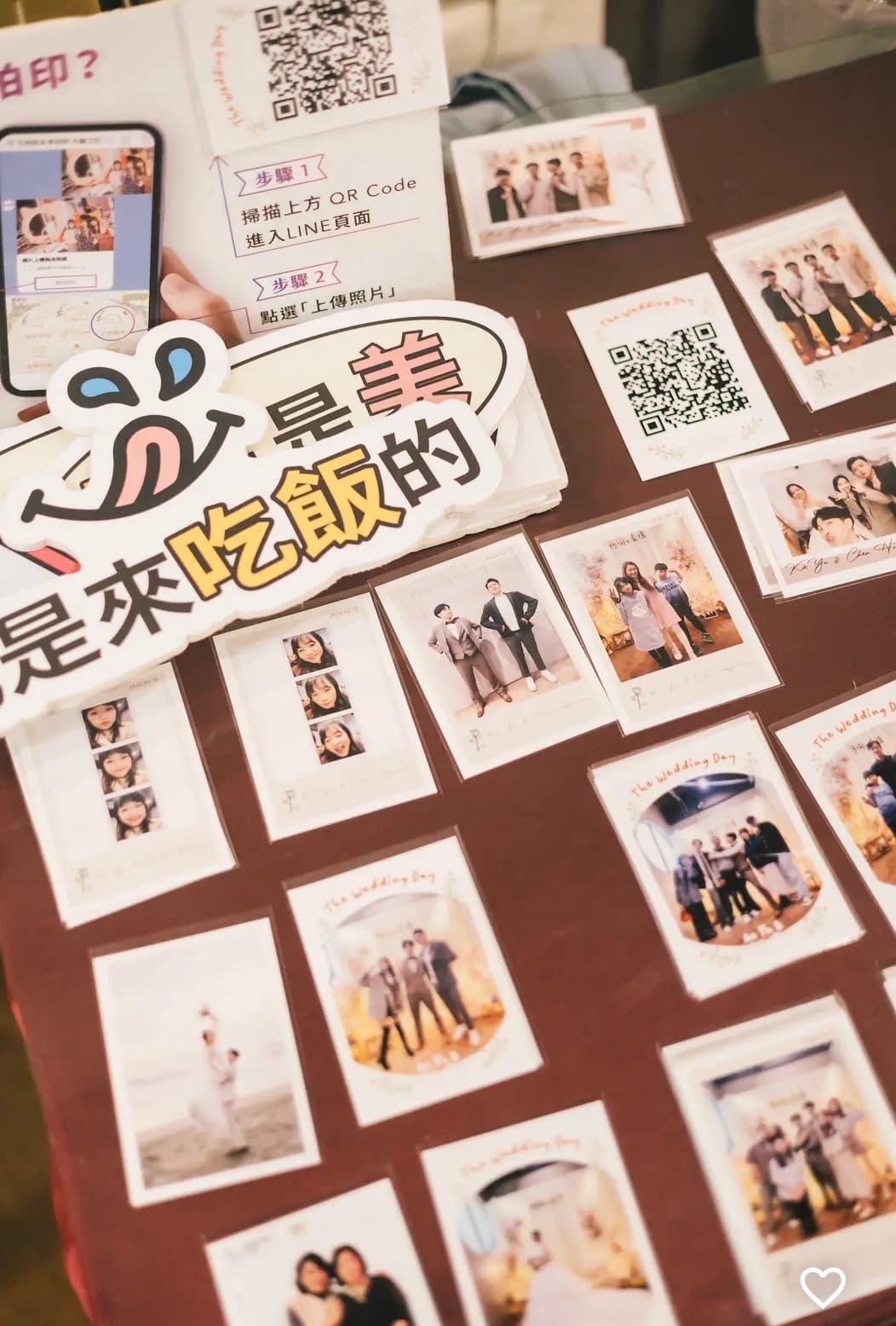 婚禮選擇拍拍印是我們最棒的選擇之一