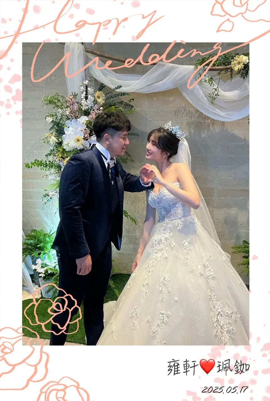 #婚禮 老爺酒店婚禮拍拍印分享