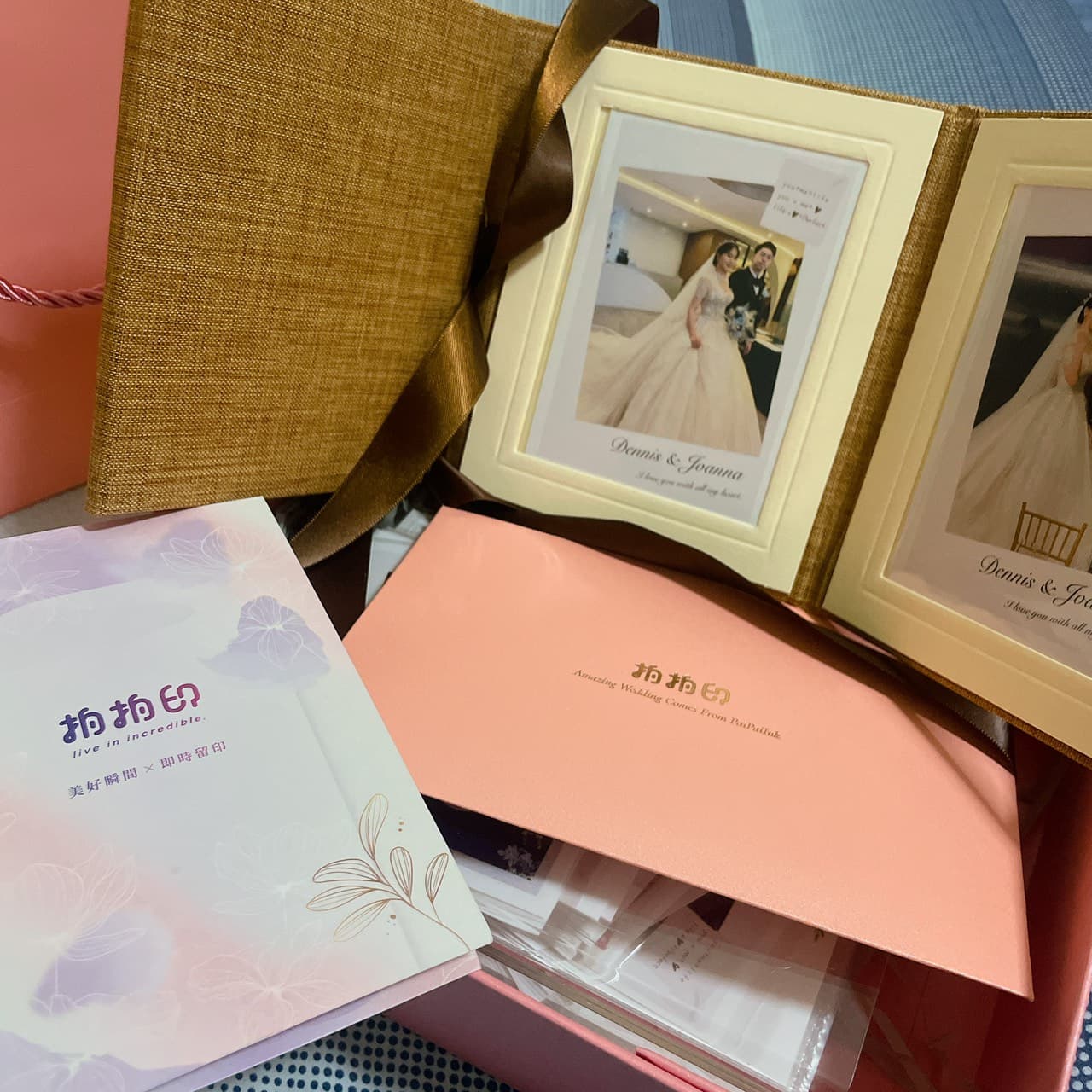 婚禮好幫手~拍拍印