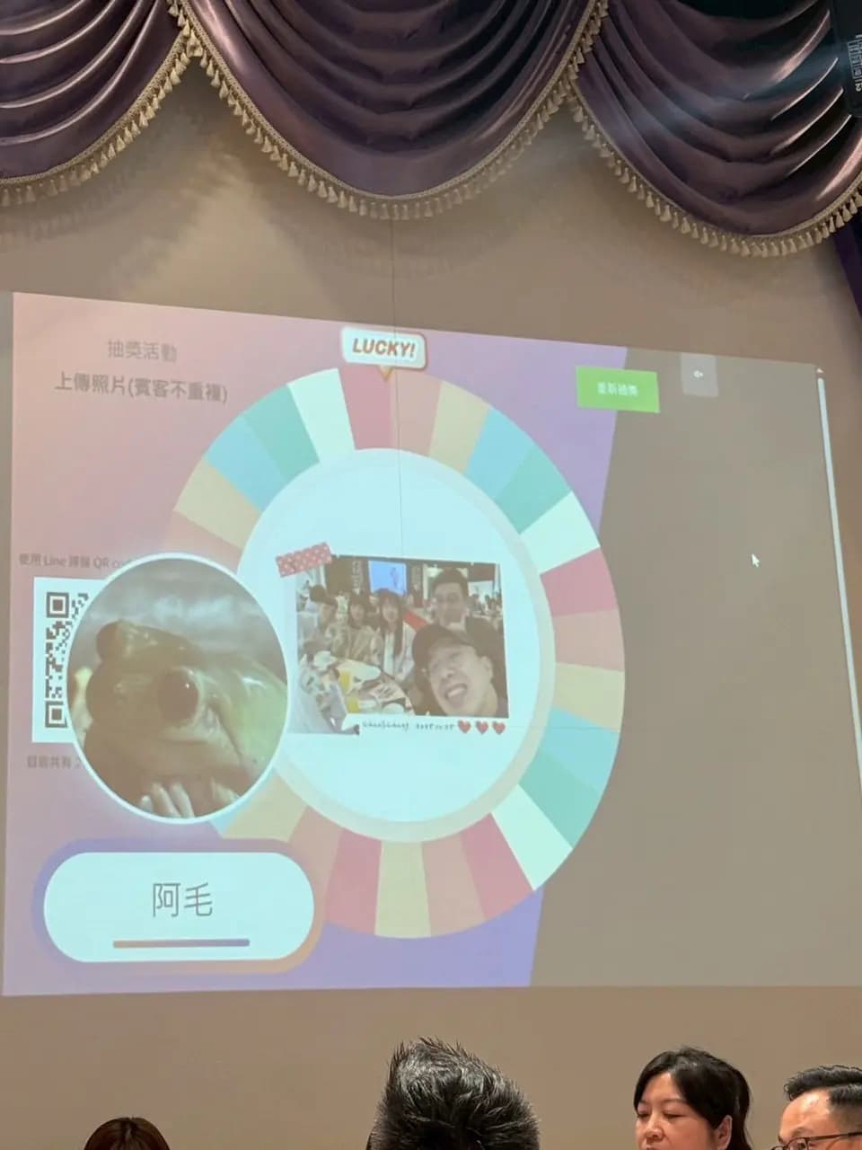 #婚宴 婚禮神隊友『拍拍印』