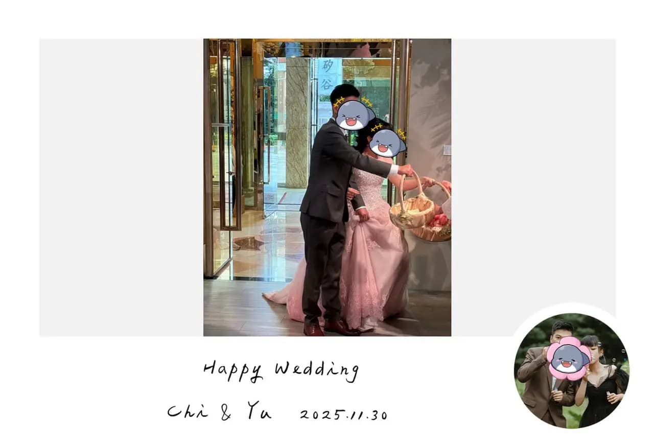 #分享 拍拍印婚禮心得分享