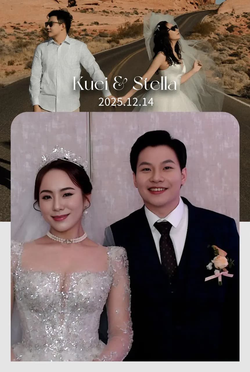 #分享 2025婚禮剛結束！拍拍印使用心得分享