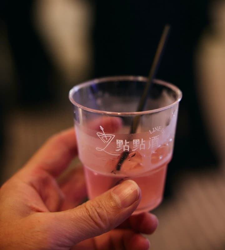 Ignite Business Mellow, Light Up Brand Interaction!