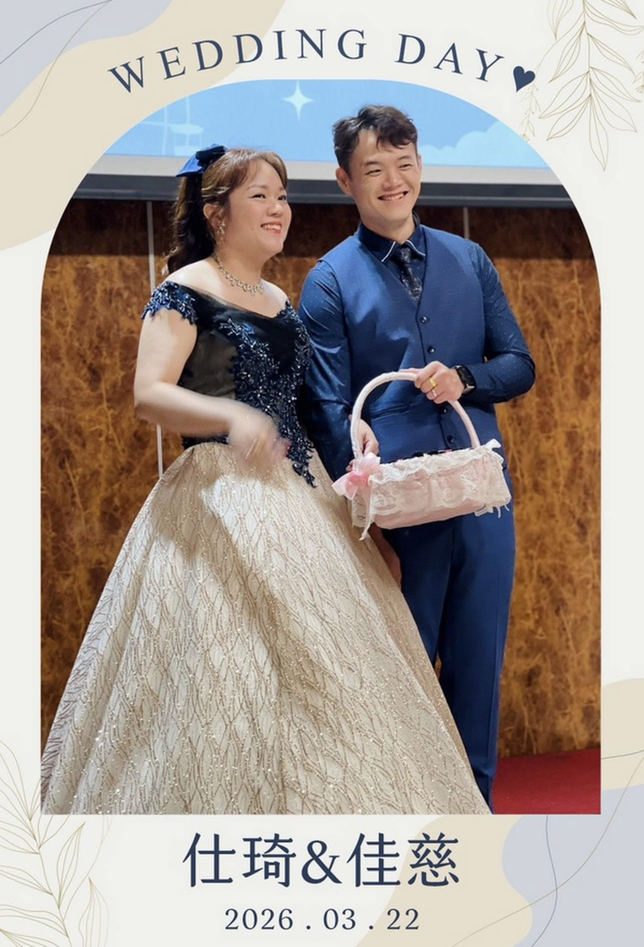 7EE3692B-D3BD-4DCA-AB02-26AC07E082DF