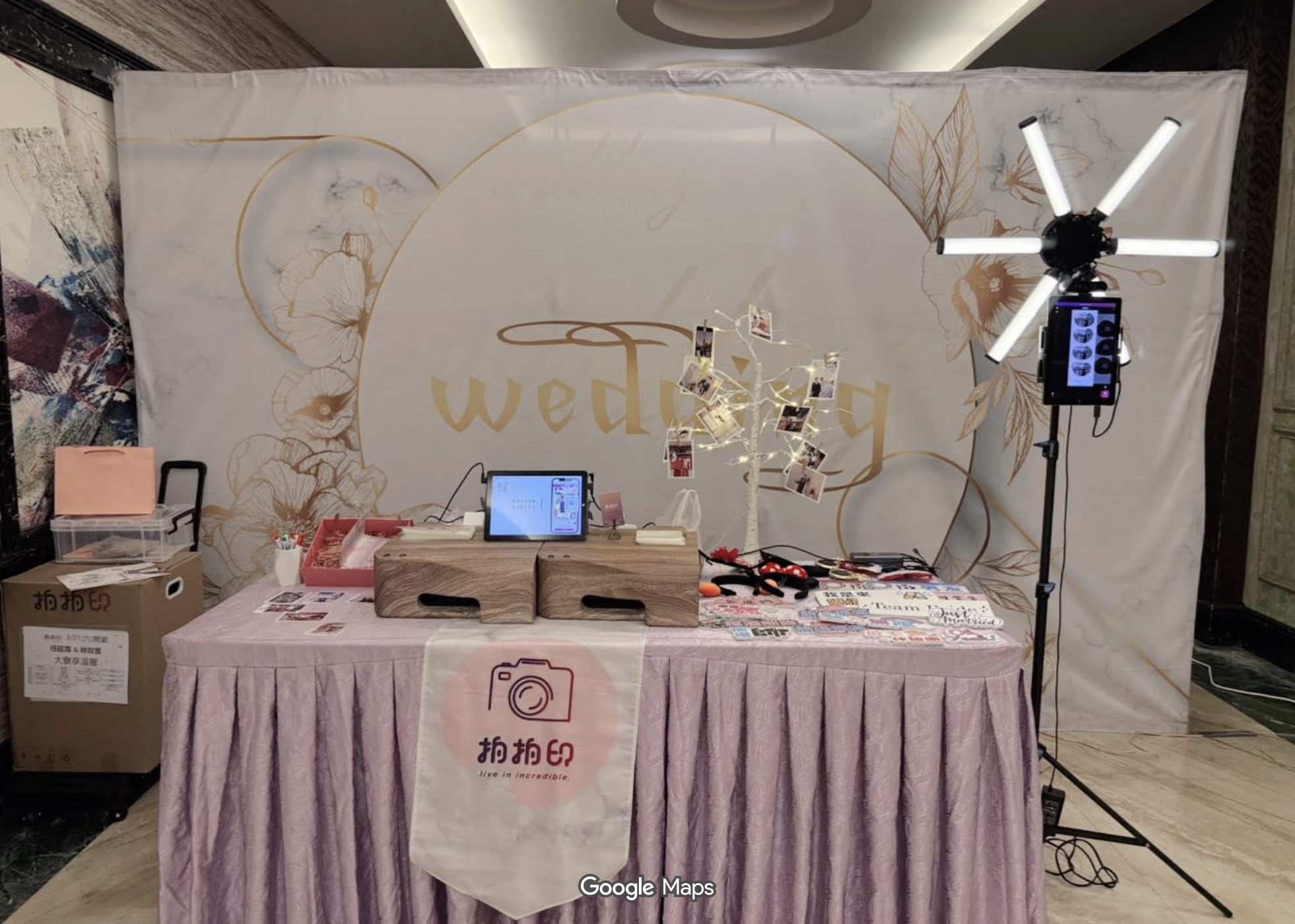 截圖 2026-04-07 上午11.35.05