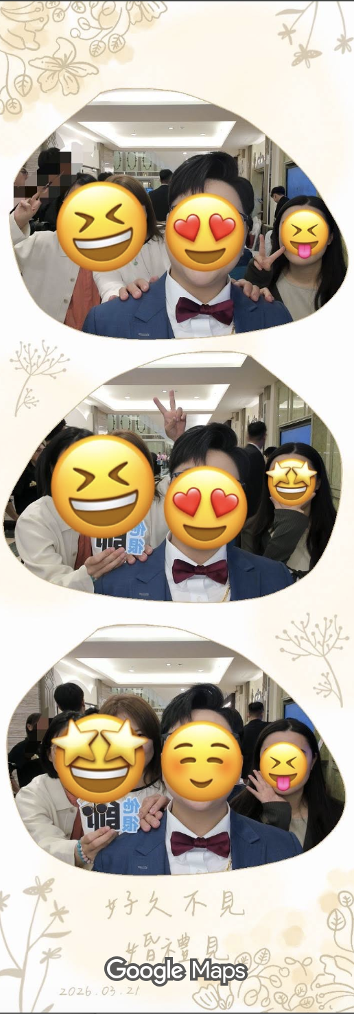 截圖 2026-04-07 上午11.35.26