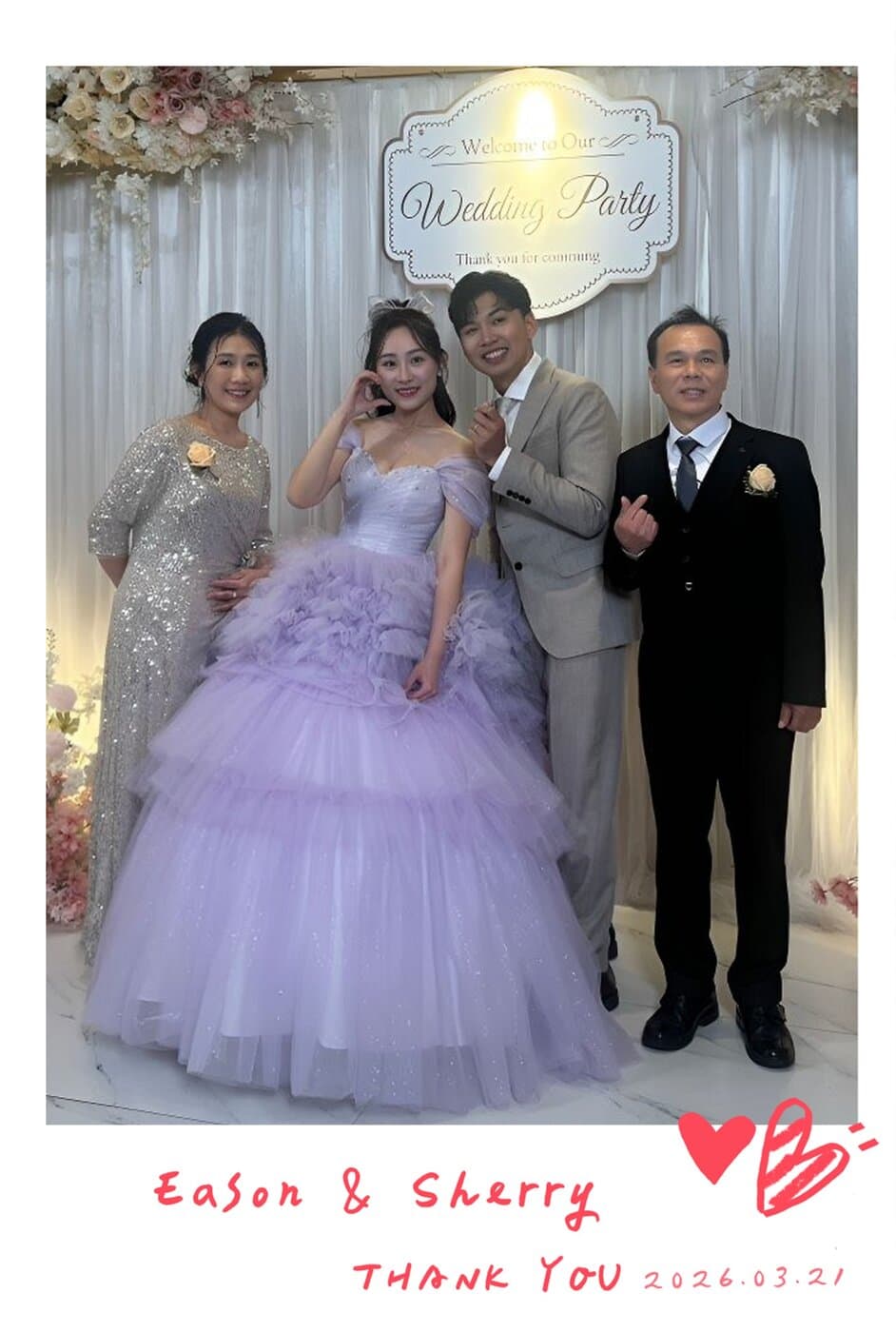 新娘雪莉與家人的婚禮拍貼成品