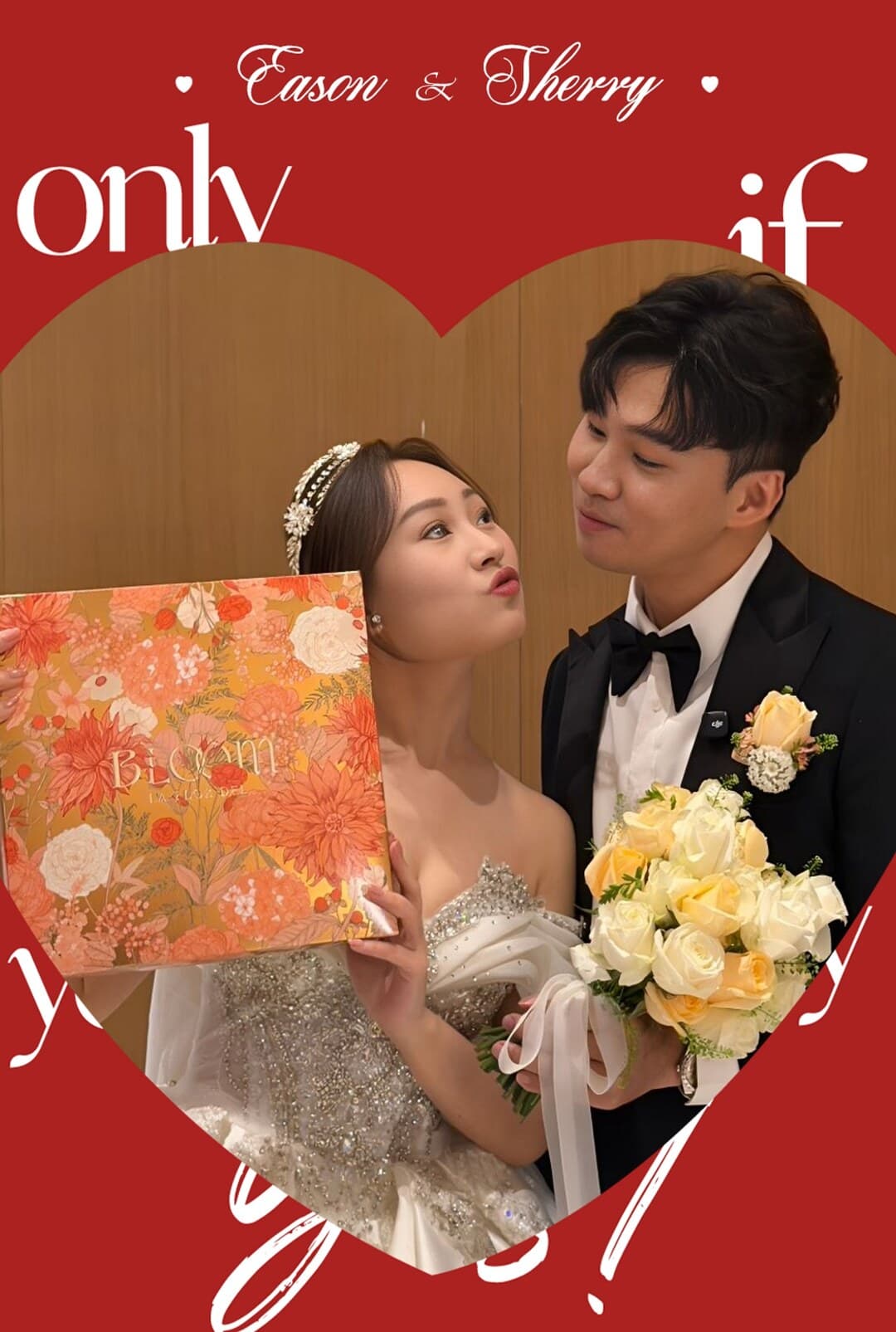 新人合照,紅色愛心 only if you 邊框