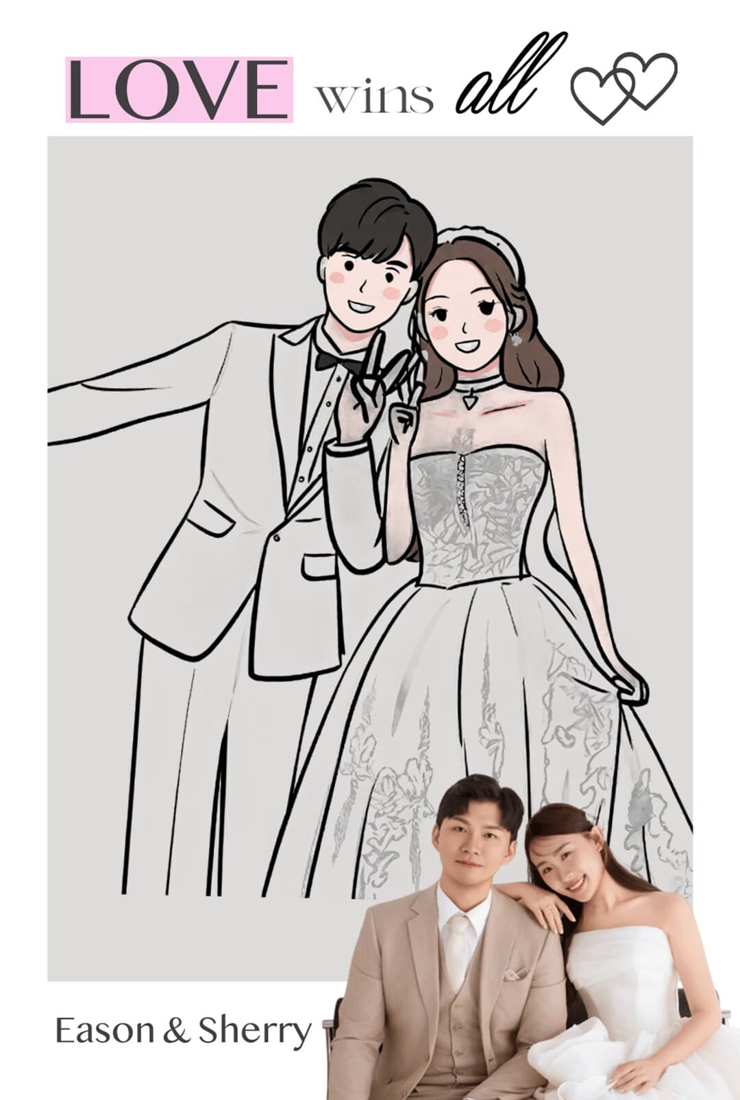 新人線稿插畫,LOVE wins all 邊框附婚紗照