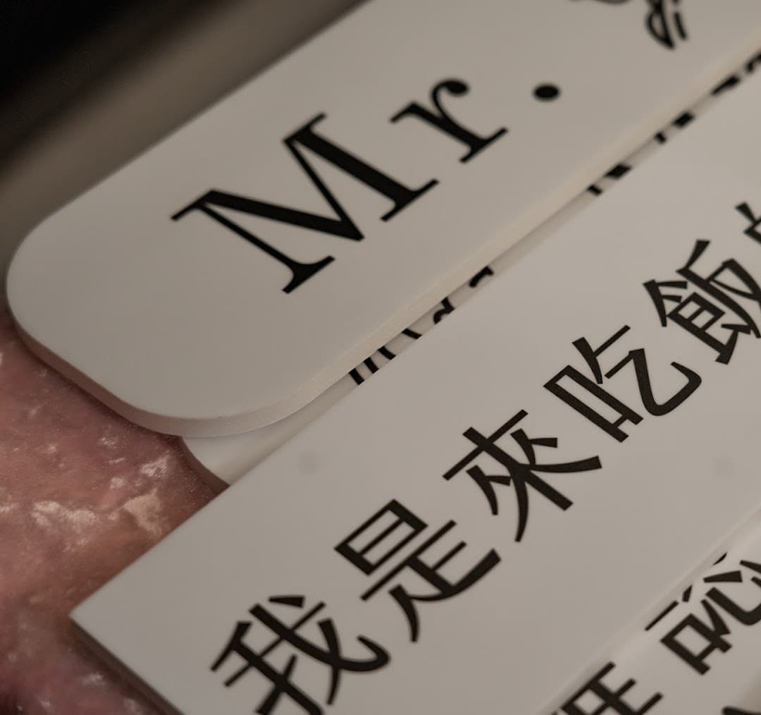 印製的照片非常有質感,AI亂入的效果也很好,賓客們玩得非常開心