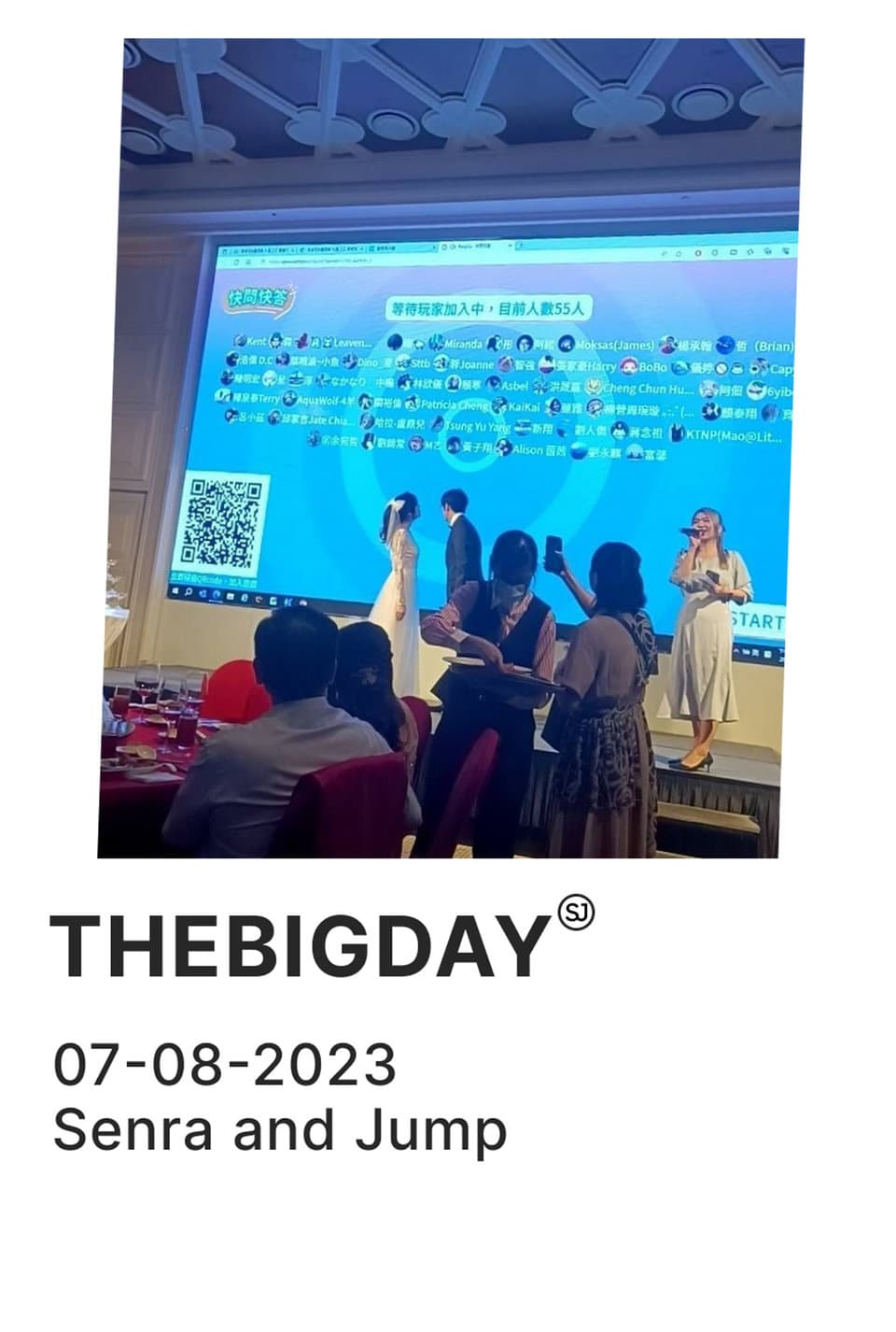 拍拍印-最強活動拍貼機