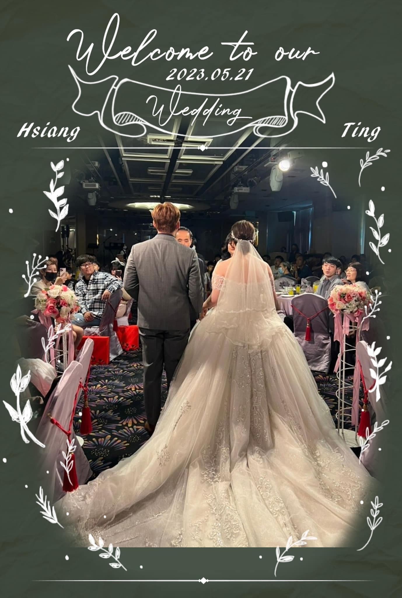 婚禮上超滿意的就是請了拍拍印