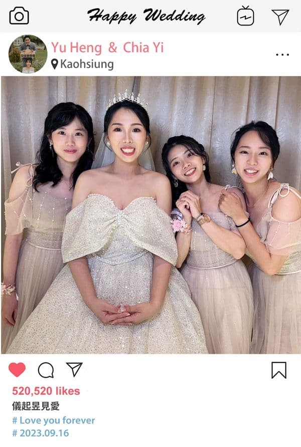 真心推薦~拍拍印