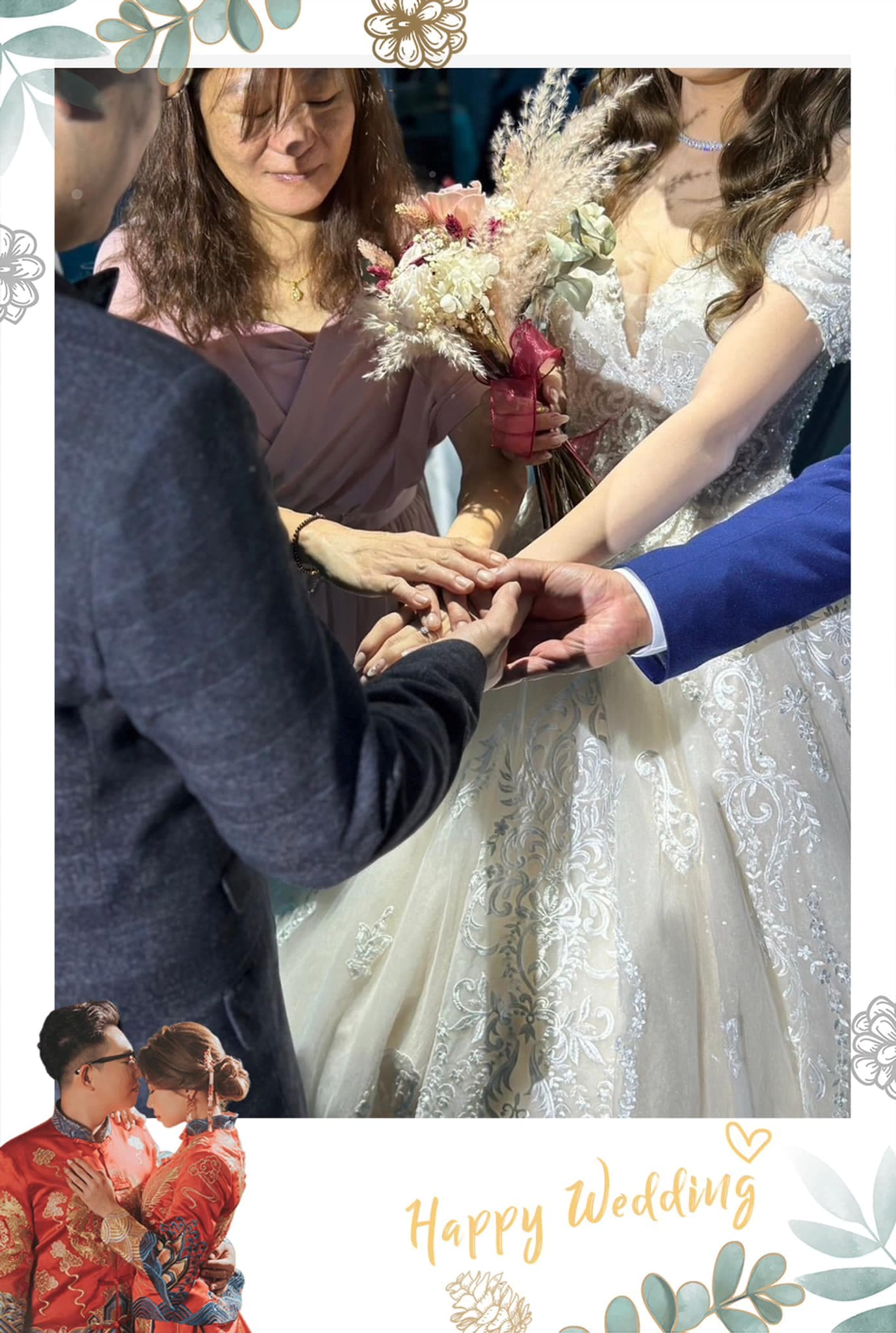 桌次查詢功能,讓您減輕當天招待的工作