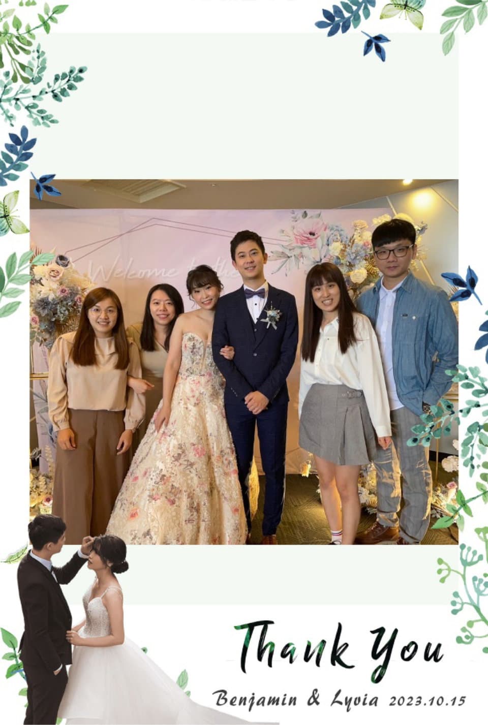 如何使用拍拍印完成婚禮籌備