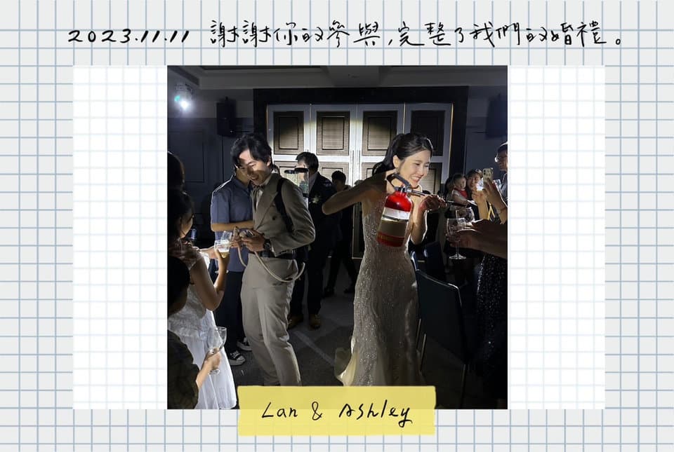 婚禮不會後悔的選擇