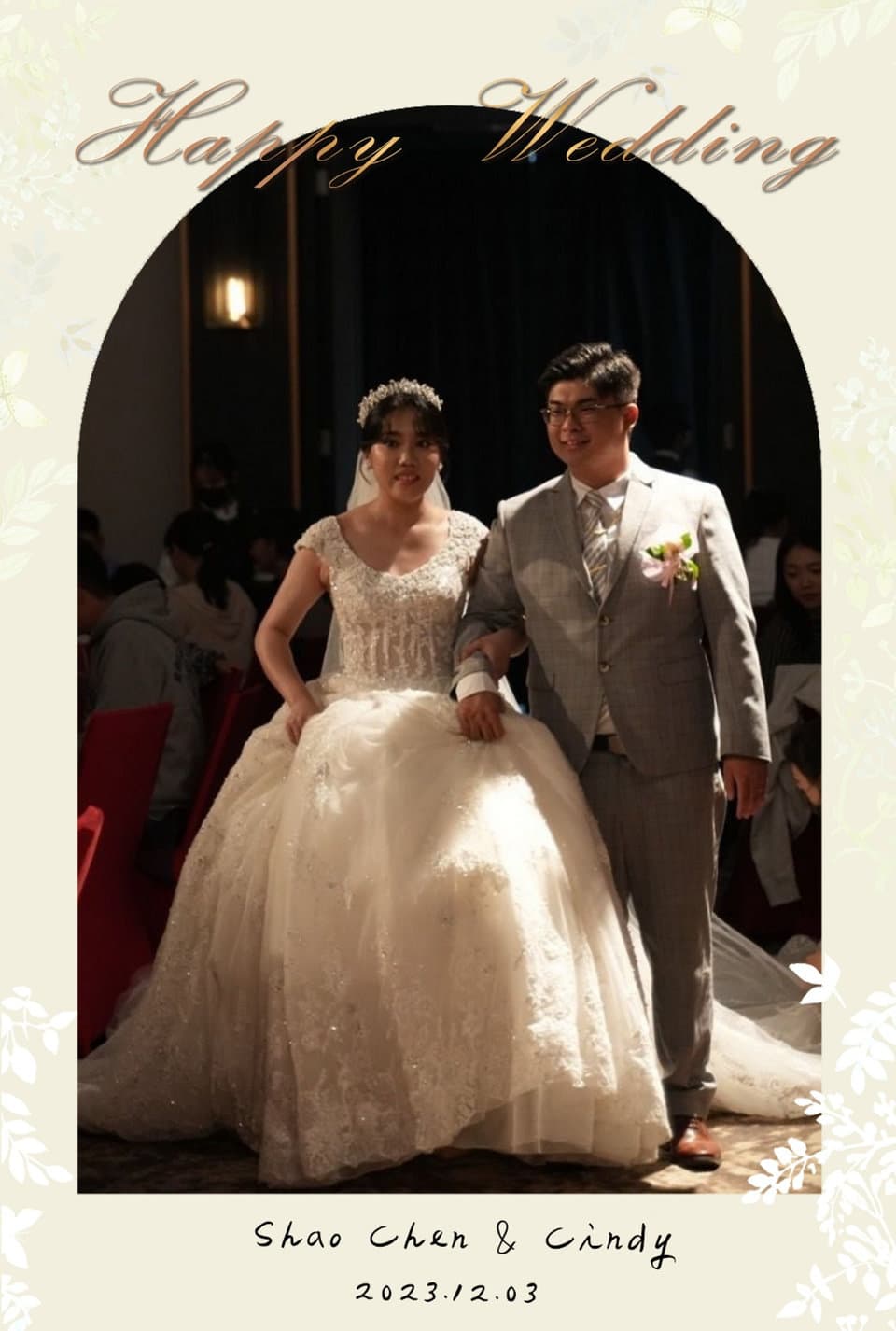 我的婚禮有拍拍印真好~